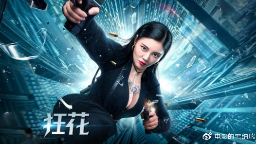 高仿日本奈良县立医科大学文凭毕业证