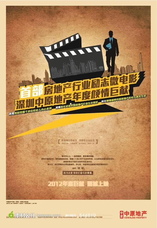 德门学院在读证明办理